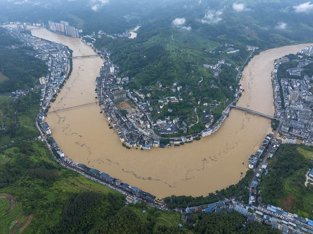 中国气象局重大气象灾害暴雨四级应急响应提升为三级