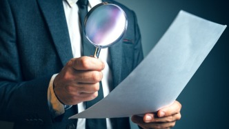 四川廣漢一公司用虛假材料注銷公司，股東申請(qǐng)撤銷未果起訴行政審批局勝訴