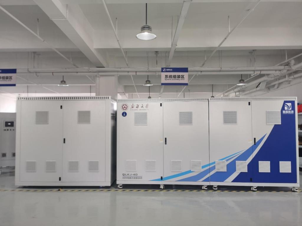 电解水制氢、数智化除湿机组，上海企业有哪些“绿色”实践？