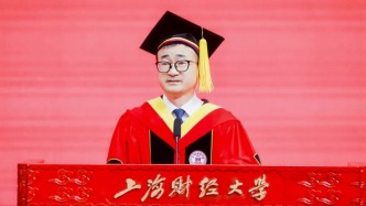 畢業(yè)季｜上財校長劉元春：AI革命不會替代文科，科學的終點是情懷