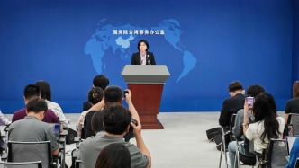 赖清德声称台北故宫不打算与北京故宫合作，国台办：何其讽刺，何其可悲