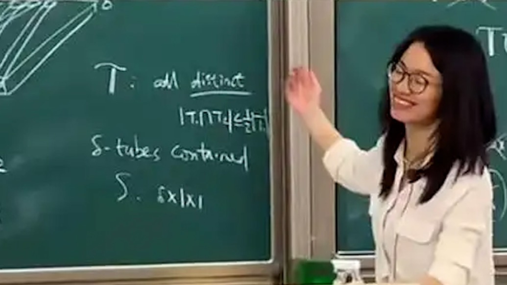 34歲王虹清華開(kāi)講，丘成桐：年輕一代最偉大最重要中國(guó)學(xué)者