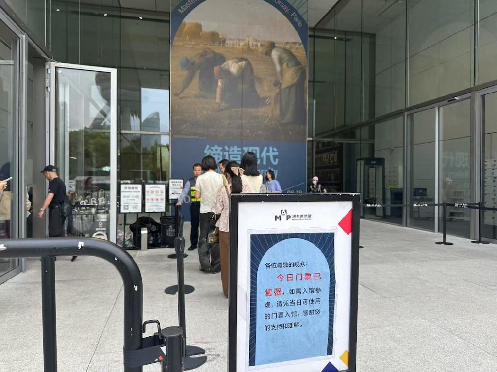 探访浦东美术馆奥赛大展：“梵高的房间”最热闹