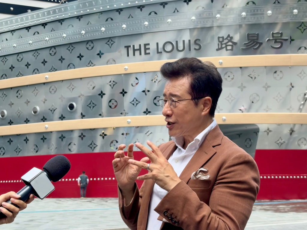 LV全球唯一“巨轮”造型概念地标亮相，为何选择落地上海？ 第4张
