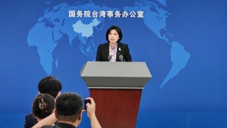 岛内将邀美日开展“台海防卫兵推” ，国台办：祖国终将统一也必将统一