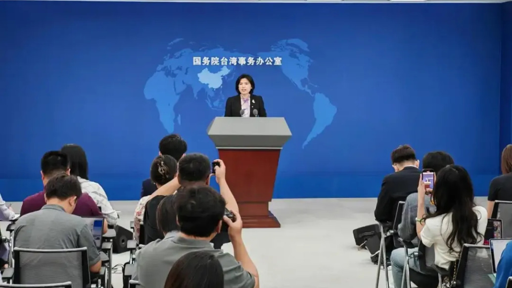 台北故宫与美国合作不与北京合作，国台办回应：何其可悲！