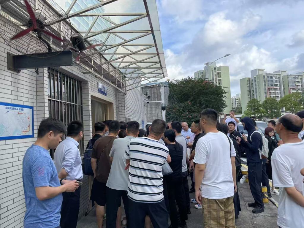 宝新能源原董事长涉职务侵占案重审一审开庭，此前被指定异地审理