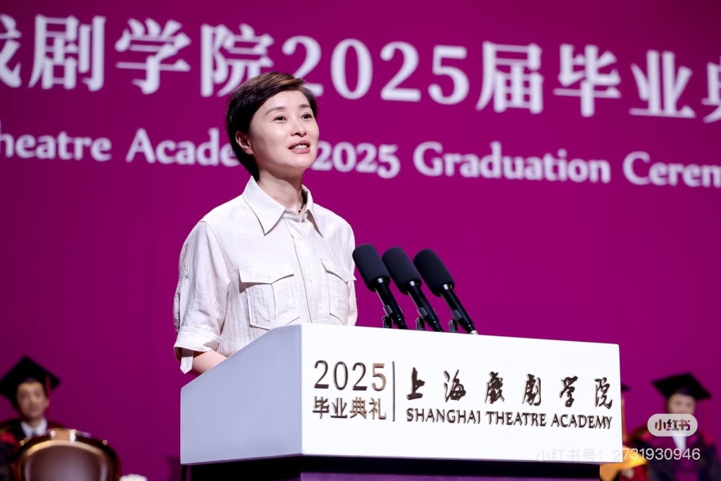 毕业季｜演员吴越：学会等待，好好安排那些苦苦候场的时间