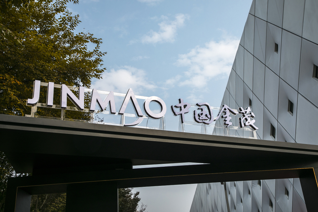 中国金茂：约21.36亿元收购上海普陀金茂府项目公司剩余49%股权