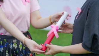 植根·煥新·共生：雅詩蘭黛集團(tuán)粉紅絲帶的中國化進(jìn)階