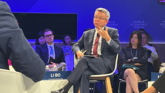 IMF副總裁李波：養(yǎng)老金改革能為資本市場建設(shè)提供更多長期資金