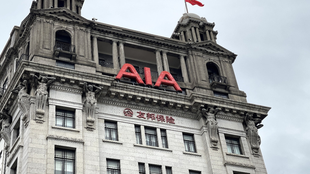 独家｜余宏获批出任友邦人寿总经理，全面负责日常运营工作