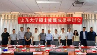 馬上評｜不寫論文也能畢業(yè)，學術(shù)評價模式正在多元化