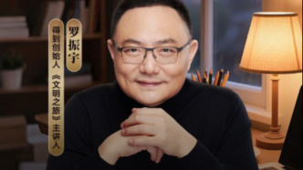 羅振宇8小時(shí)直播寫稿賣書揭示了什么？