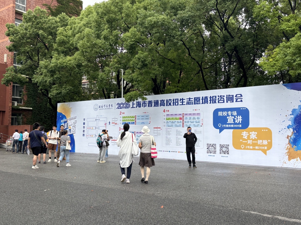 苏州新区搏击培训中心1891-5555-567