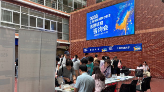 今年上海高分考生增多，志愿怎么填比較保險(xiǎn)？高招老師這樣說(shuō)