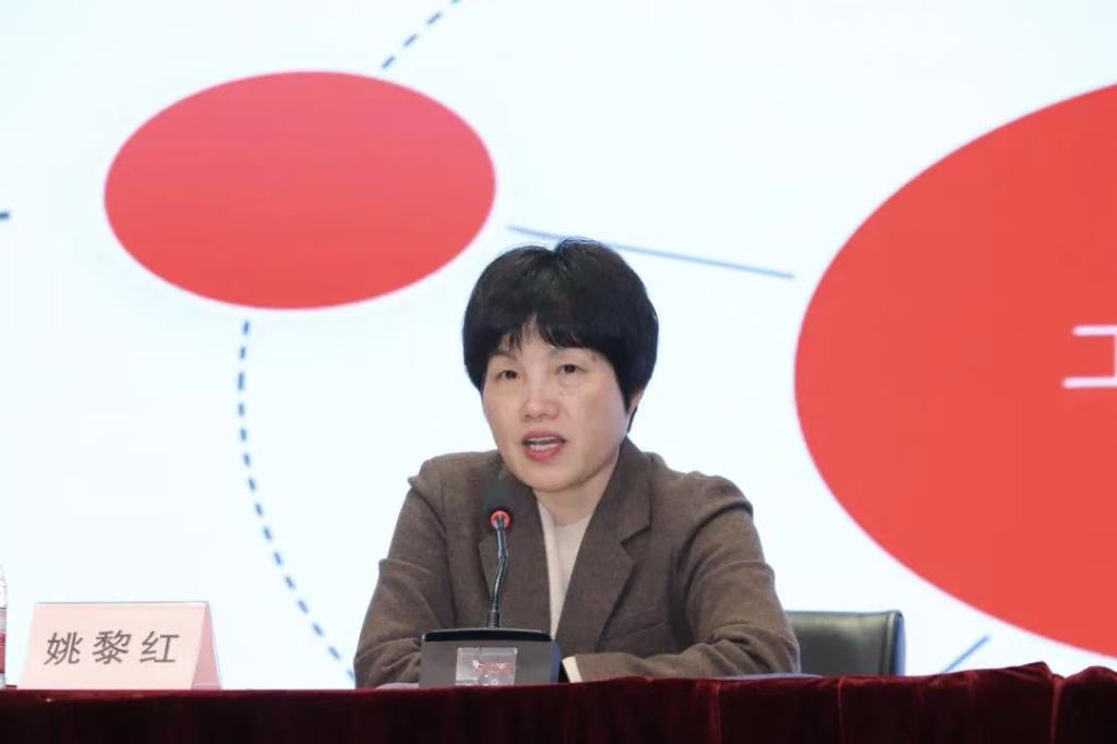姚黎红、陈江，分别履新上海徐汇、宝山区人大常委会