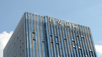 大漲198%！國泰君安國際領(lǐng)銜中資券商股集體異動，行情為何引爆？