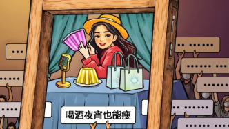 澎湃漫评｜雇水军刷弹幕忽悠消费者，该查！