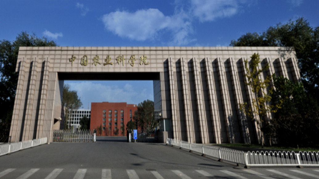 中国农科院突破畜产品保鲜技术：三重响应包装延长货架期