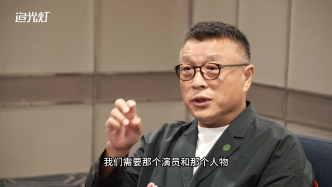 白玉蘭評(píng)委康洪雷談番位：都是因?yàn)橥顿Y安全、播出安全