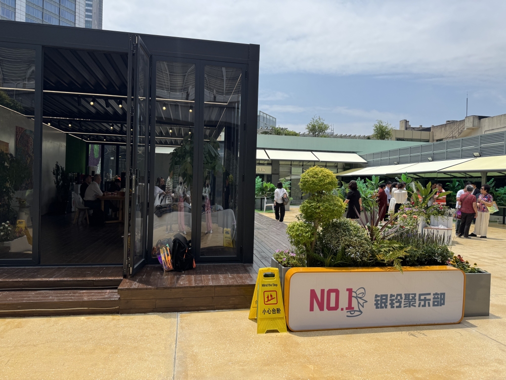 @银发族，上海南京路步行街除了一大波优惠，还有……