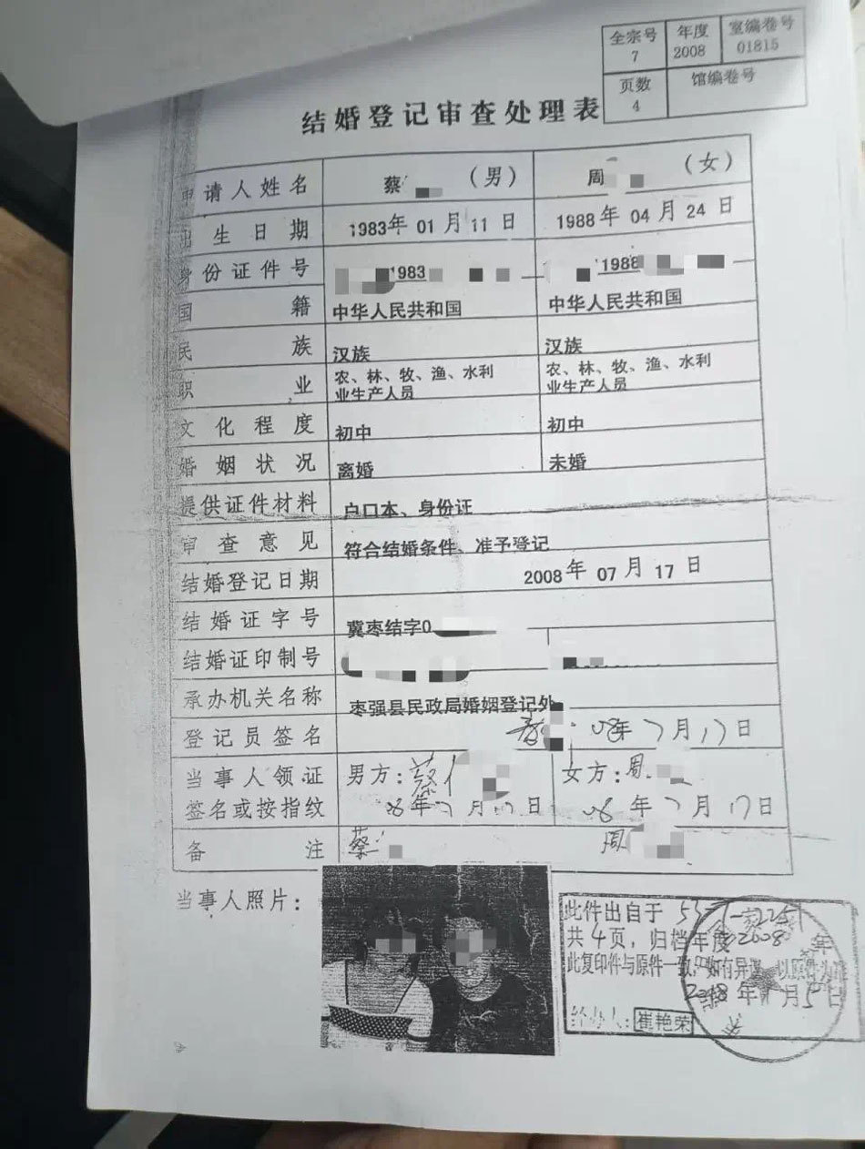 苏州盘门武术散打联系1891-5555-567