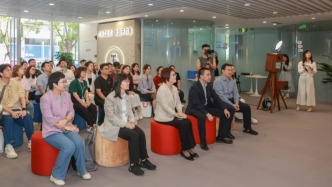 “知不同学”走红小红书！Z世代“开放麦”共话党建创新