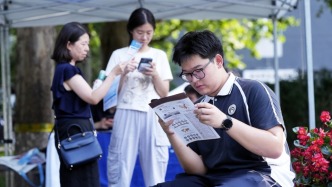 经济日报：志愿填报莫信“花钱买心安”