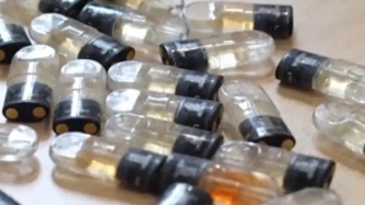 央媒：新型毒品隱蔽性強(qiáng)濫用低齡化，不斷迭代的新精活物質(zhì)怎么管？