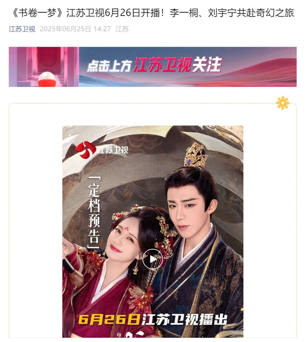 苏州吴中幼儿园武术1891-5555-567托管班