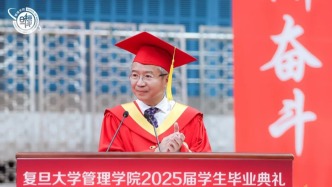畢業(yè)致辭丨陸雄文：我們需要什么樣的學(xué)霸，真正的學(xué)霸長(zhǎng)啥樣
