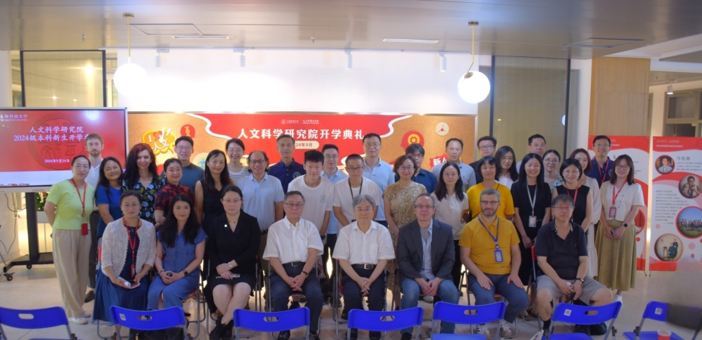 江苏省苏州市武术搏击1891-5555-567暑假班