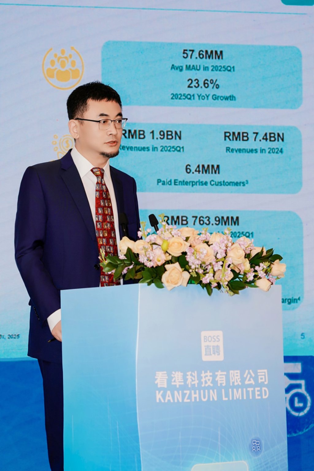 BOSS直聘发行新股募资，CEO赵鹏：增强在港流动性，对国际化保持谨慎