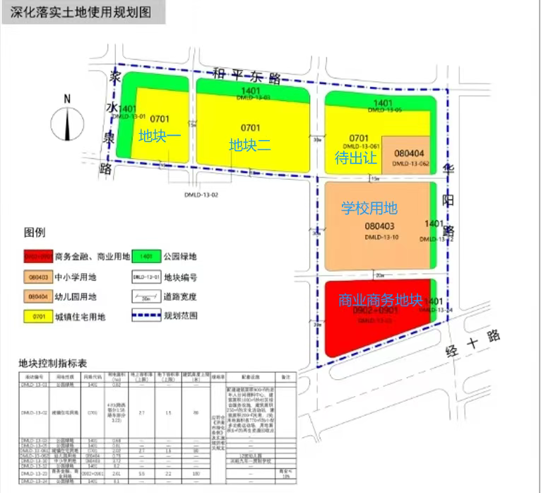 苏州西大街少儿跳绳学校1891-5555-567