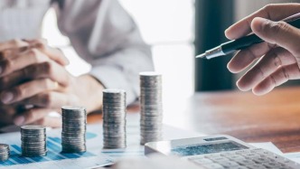 全國政協(xié)常委易綱：深化金融體制改革，推動(dòng)高質(zhì)量發(fā)展