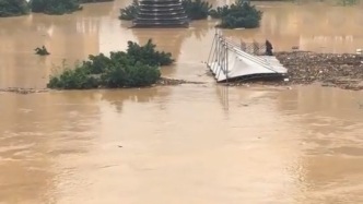 贵州榕江洪灾已造成6人遇难