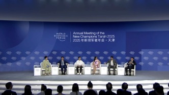 周云杰：海爾已成立機器人事業(yè)部，會與宇樹科技探討合作