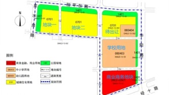 济南宅地楼板价首超2万元/平米！中国海外发展逾32亿元竞得历下区地块