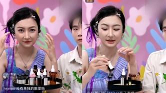 “逐本”创始人直播多款产品被指违规宣称疗效，部分产品备案已注销