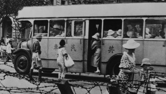 抗日戰爭研究｜淞滬會戰前后在滬西僑的經歷與心態