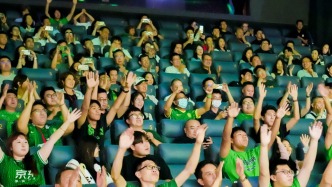 到电影院看中超直播