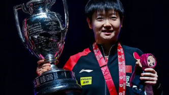霸榜近3年！孙颖莎连续154周排名世界第一！