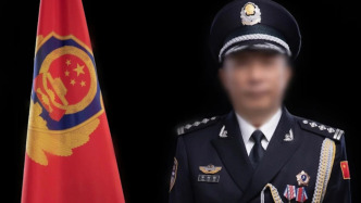 致敬！新中国第一代缉毒警“冰峰”光荣退休