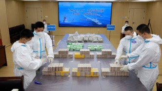 繳獲毒品12.6噸！中國海警嚴厲打擊毒品犯罪取得新成效