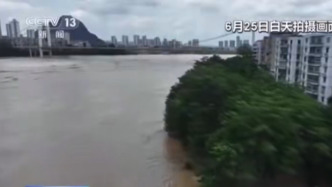 广西柳州柳江出现84.19米洪峰水位，超警1.69米