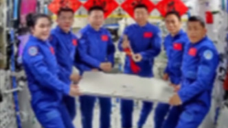 在軌工作已滿兩個月，神二十航天員將第二次出艙
