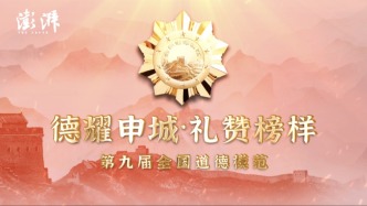 上海黄浦江畔，凡人微光汇聚成炬