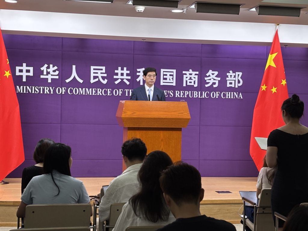 商务部：中方将继续支持有实力、有意愿的中国企业，扩大对南亚国家的投资