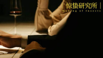 酒吧進(jìn)化論：從夜晚出發(fā)，解鎖9大新場(chǎng)景
